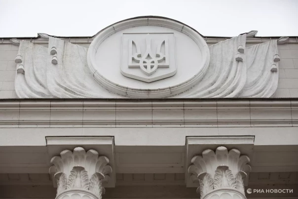 Рада ратифицировала Римский статут Международного уголовного суда