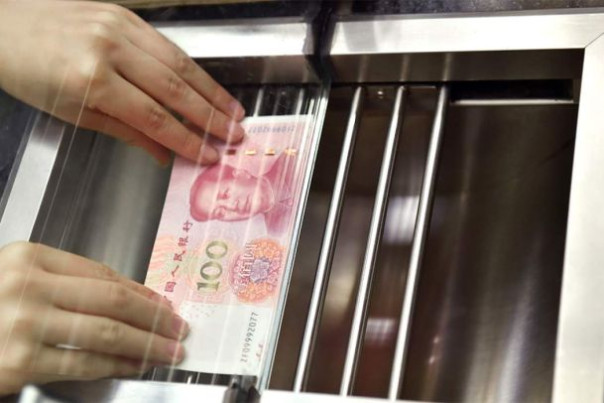 Региональные банки Китая прекращают принимать платежи из России