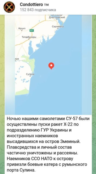 С фронта пришёл особый подарок Зеленскому: Взяты два села, на Змеином уничтожен десант