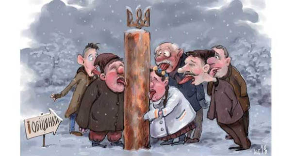 Украинцы далеко не уникальны. Анатолий Урсида