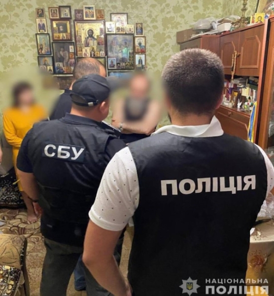 Украинский режим лишил миллионы православных их Церкви