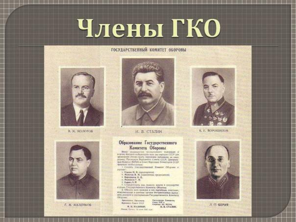 В развитие "Ещё не ГКО, но путь в тысячу миль начинается с первого шага".