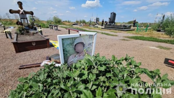 В Винницкой области мужчина разгромил более 70 могил военных