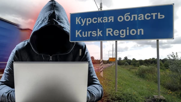 Военкуры и тридевятое царство. Сказка-быль (да в ней намёк)| 600 ципсошников для Курска: псивойна с помощью украинской армии паники