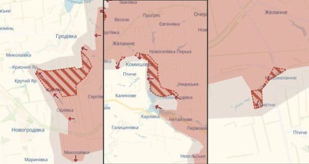 ВС РФ освободили Межевое, Скучное  и Журавку, а также продвинулся возле Гродовки и Заветного.