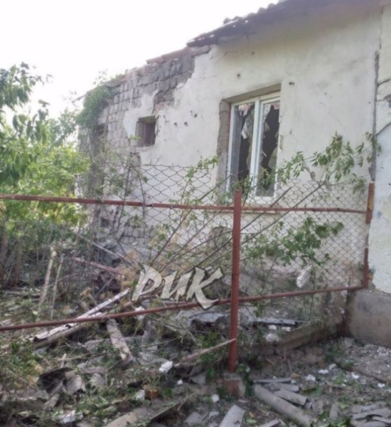 ВСУ ведут обстрелы ДНР, Белгородской и Херсонской области. Обзор ситуации в прифронтовых регионах России на вечер 30 августа