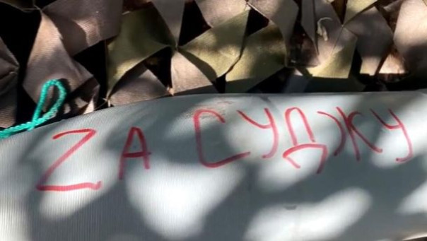 За Суджу: артиллеристы уничтожили около 30 боевиков ВСУ в Курской области | Подборка видео