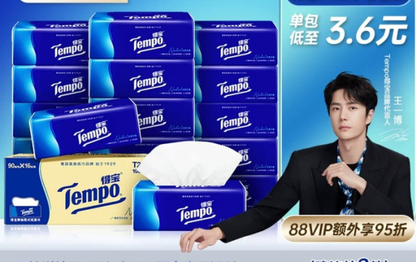 Заметки китаянки о России