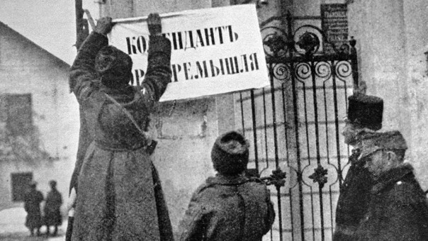 85 лет Польскому походу: спасли от немцев, вернули своё