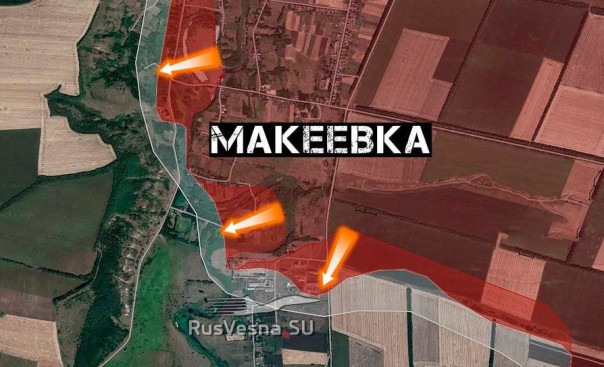 Армия России завершает разгром врага в Макеевке, заняв б&oacute;льшую часть посёлка
