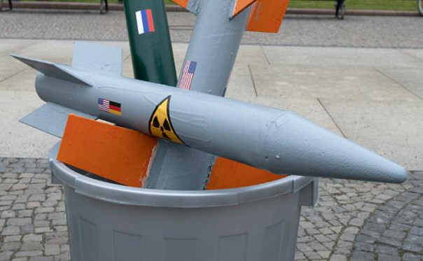 Атомная бомба &mdash; в арсенале хуситов?