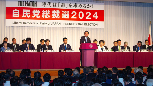 "Азиатское НАТО" &ndash; сценарий суицида Японии