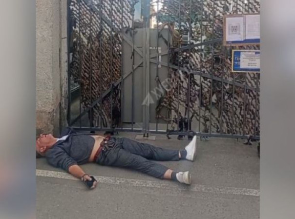 Что вы делаете?