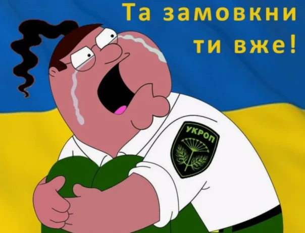 Днепропетровский &laquo;письменник&raquo;: Даже границы 2022 года &ndash; это безнадёжный оптимизм