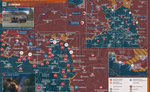 Курское направление: обстановка в Кореневском районе &mdash; идут тяжелые боестолкновения