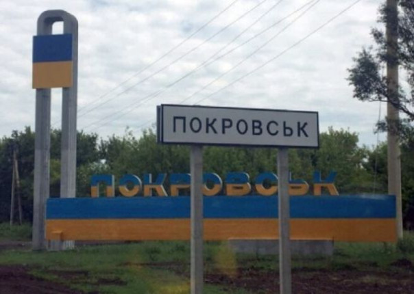 &laquo;Лучше пусть придут русские&raquo;