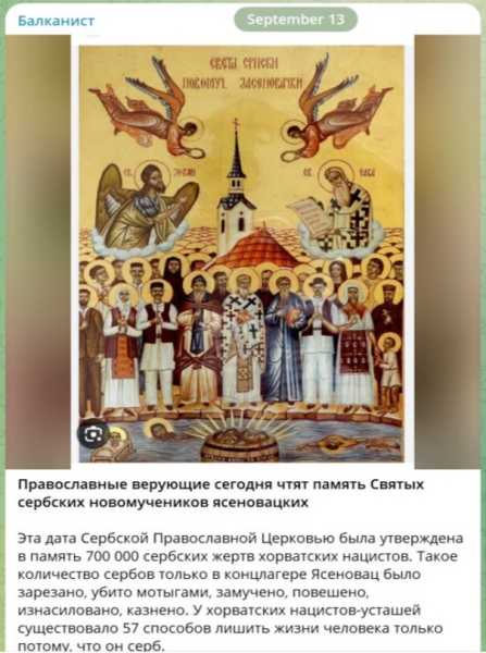 Метания многовекторного стратега. Юрий Селиванов