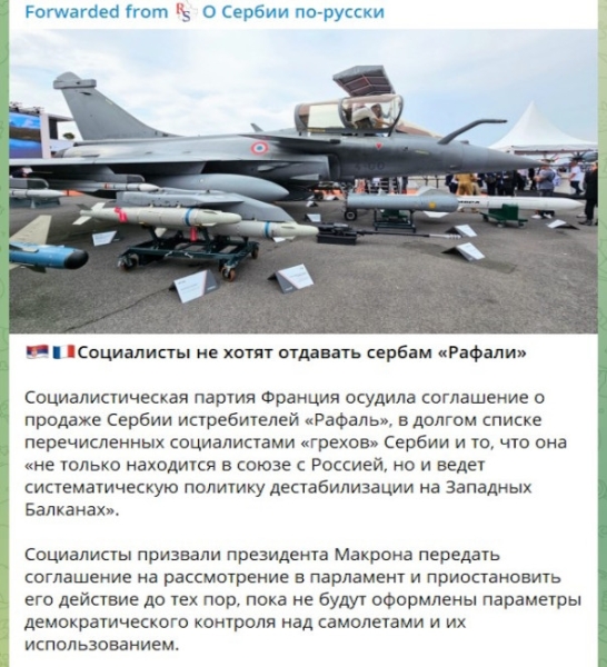 Метания многовекторного стратега. Юрий Селиванов