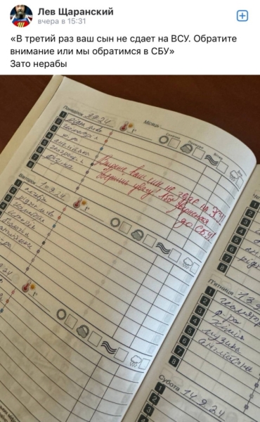 "Мыздобулы" в картинках. Смешных и не очень...22.09.2024