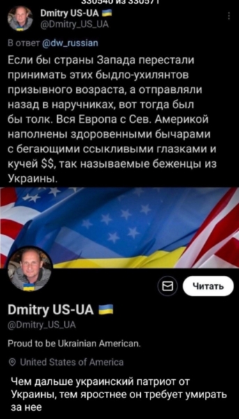 "Мыздобулы" в картинках. Смешных и не очень...22.09.2024