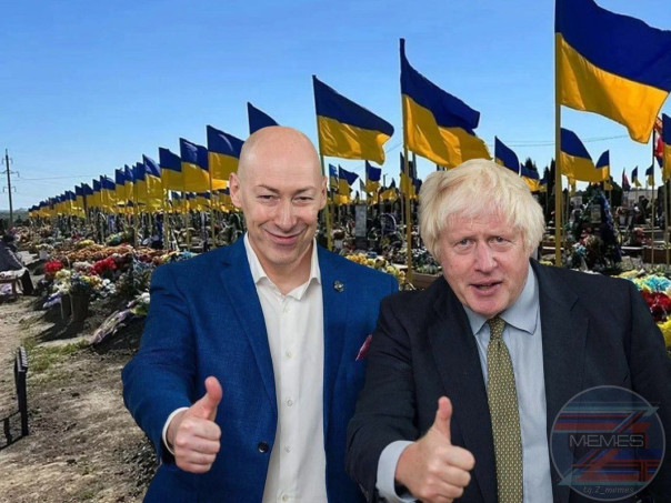 "Мыздобулы" в картинках. Смешных и не очень...22.09.2024