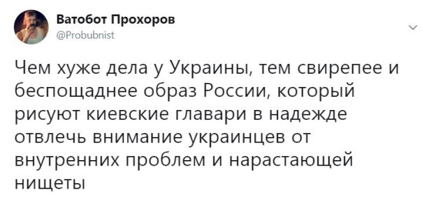 "Мыздобулы" в картинках. Смешных и не очень...22.09.2024