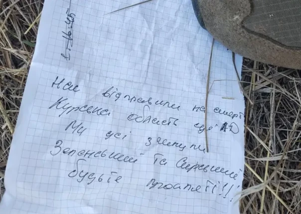 &laquo;Нас отправили на смерть&raquo;: военнослужащие ВСУ в своих предсмертных записках проклинают Зеленского за &laquo;курскую авантюру&raquo;