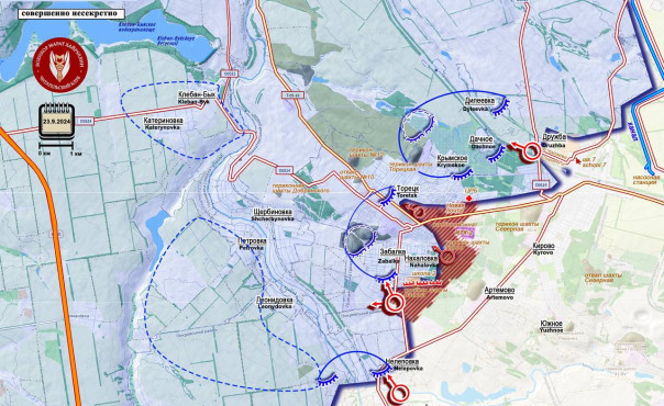 Осенняя депрессия ВСУ. Шо опять? | Большая фронтовая сводка 20-23 сентября 2024 года | Короткая сводка с фронта 23 сентября 2024 года