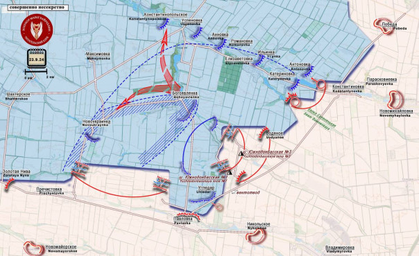 Осенняя депрессия ВСУ. Шо опять? | Большая фронтовая сводка 20-23 сентября 2024 года | Короткая сводка с фронта 23 сентября 2024 года