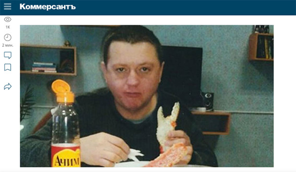 "Пока мы их не трогаем, проверок сверху не будет": Правда сотрудника колонии о шикарной жизни заключённых боевиков-мигрантов