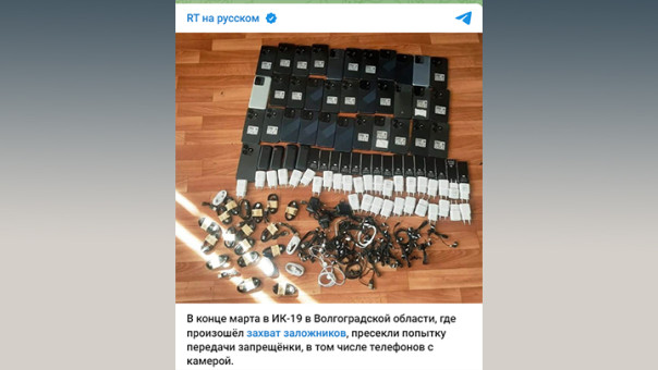 "Пока мы их не трогаем, проверок сверху не будет": Правда сотрудника колонии о шикарной жизни заключённых боевиков-мигрантов