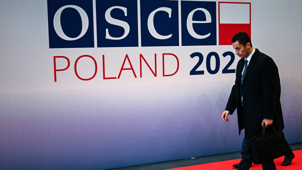 Россия будет добиваться переноса штаб-квартиры БДИПЧ ОБСЕ из Польши