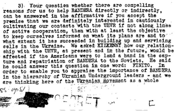 Сыграть по нотам: как ЦРУ спонсировали украинский национализм