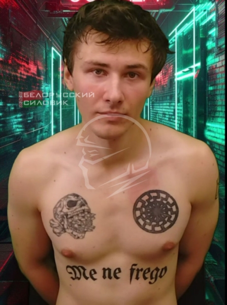 Типичные представители белорусской оппозиции