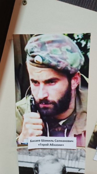 В в Государственном музее Абхазии появилась композиция, посвящённая &laquo;герою&raquo; Абхазии Басаеву Шамилю Салмановичу