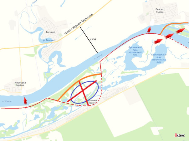 ВС РФ форсировали Днепр в двух местах. Маленькая статья про очень большие изменения (Фломастеры)