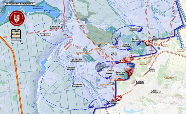 ВС РФ продвинулись сразу на нескольких направлениях. Короткая сводка с фронта 4 сентября 2024 года