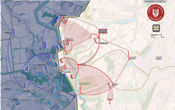 ВС РФ продвинулись сразу на нескольких направлениях. Короткая сводка с фронта 4 сентября 2024 года