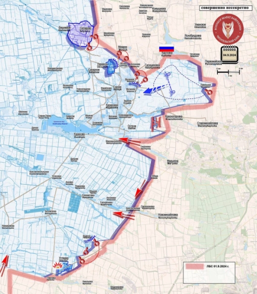 ВС РФ продвинулись сразу на нескольких направлениях. Короткая сводка с фронта 4 сентября 2024 года