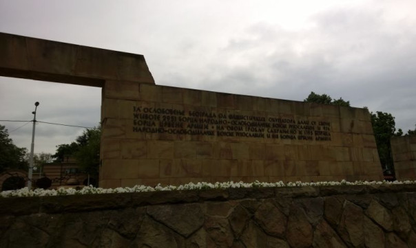 80-летие освобождения Югославии: Белград чтит память своих освободителей