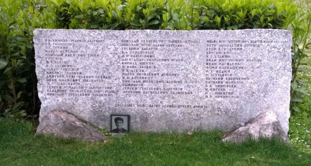 80-летие освобождения Югославии: Белград чтит память своих освободителей