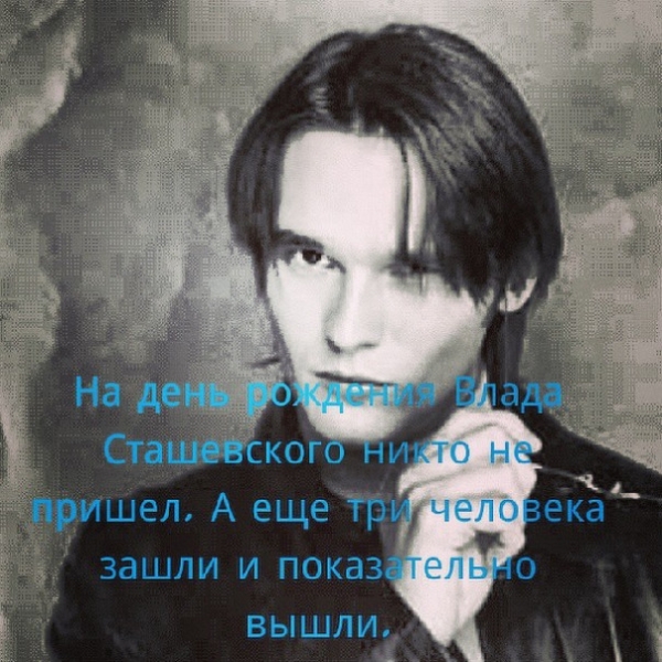 Александр Роджерс. Невоенный анализ-72. Штайнер не придёт. 9 октября 2024