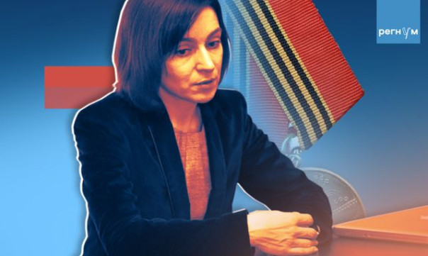 &laquo;Идеальная провинция&raquo;. Как Майя Санду обкатывает фашистскую политику румын