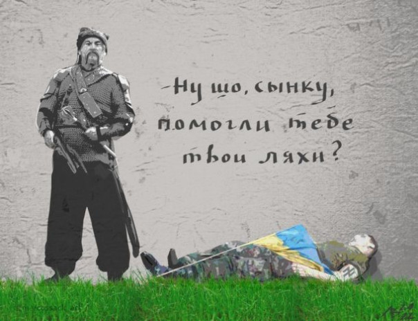 Иллюстрации. 18+. Александр Роджерс