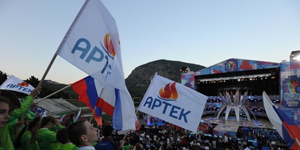 Киев возмущён отдыхом детей из Германии в крымском лагере &laquo;Артек&raquo;