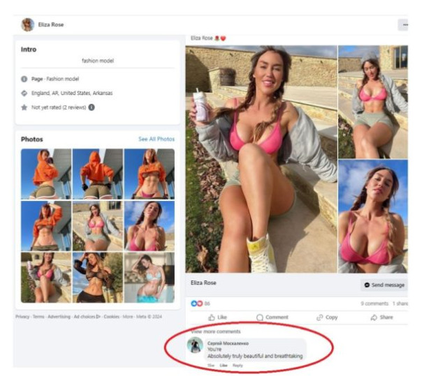 Кому в ВСУ служить хорошо: барберы, массажисты и командирские жёны, выманивающие деньги у населения