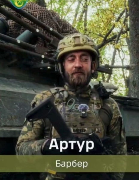 Кому в ВСУ служить хорошо: барберы, массажисты и командирские жёны, выманивающие деньги у населения