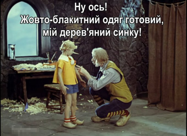 "Мыздобулы" в картинках. Смешных и не очень...06.10.2024