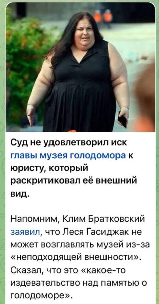 "Мыздобулы" в картинках. Смешных и не очень...06.10.2024