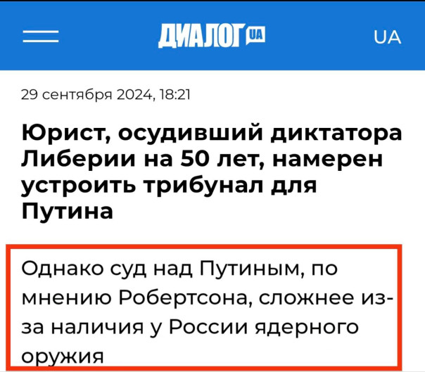 "Мыздобулы" в картинках. Смешных и не очень...06.10.2024